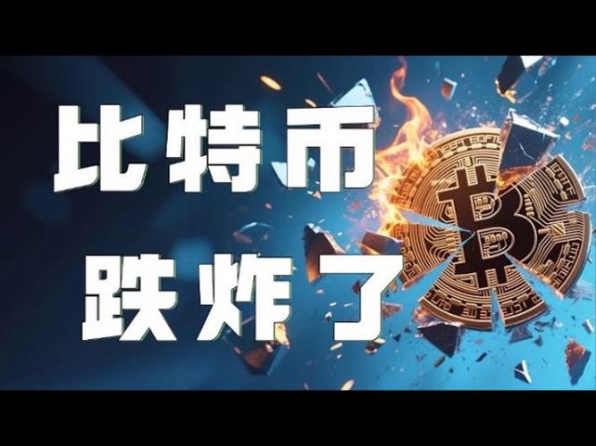 华尔街巨擘们抢滩“链上金融生态” 18万亿美元RWA代币化赛道启幕