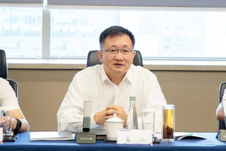 王云霏任云南德宏州委书记，姜山不再担任