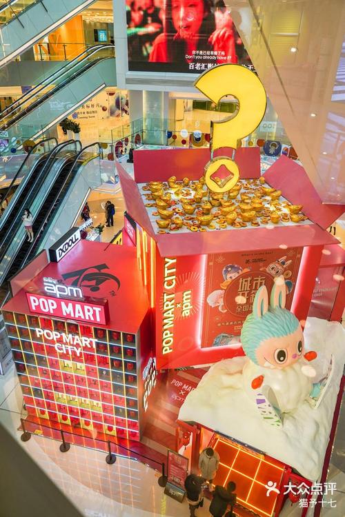 星展：首予泡泡玛特“买入”评级 目标价312港元