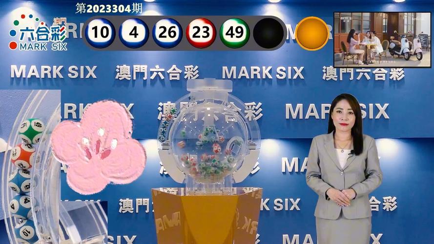 大华继显：维持对澳门博彩行业的增持评级 首选银河娱乐