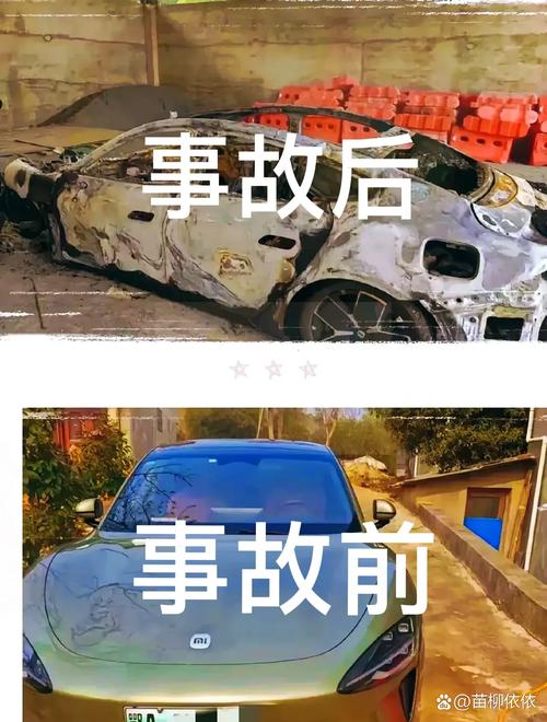 马上评︱用户关心的安全话题真是“汽车撞卡车”吗