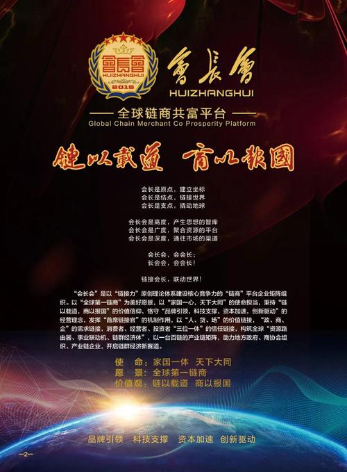 长三角议事厅·周报｜草根赛事破圈，开拓文旅商体融合新路