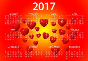 2021年春节是几月几号(2021年春节具体时间)