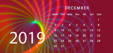 【12号天津的天气/天津12日下午放假】